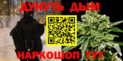 ALPHA PVP Заволжье