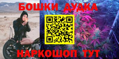 ALPHA PVP Заволжье