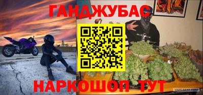 ALPHA PVP Заволжье