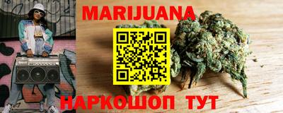 MDMA Premium VHQ Заводоуковск