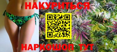MDMA Premium VHQ Заводоуковск