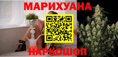 гашиш Азнакаево