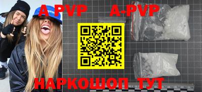 MDMA Premium VHQ Заводоуковск