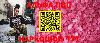 MDMA Premium VHQ Заводоуковск
