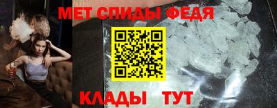 ALPHA PVP Заволжье