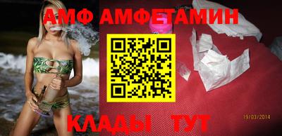 MDMA Premium VHQ Заводоуковск