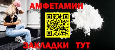 MDMA Premium VHQ Заводоуковск