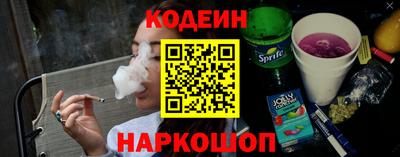 ALPHA PVP Заволжье