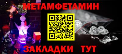 MDMA Premium VHQ Заводоуковск