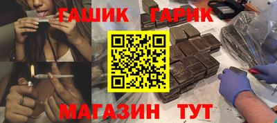 ALPHA PVP Заволжье