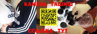 MDMA Premium VHQ Заводоуковск