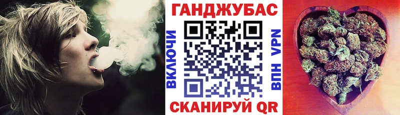 МАРИХУАНА гибрид  Коммунар 